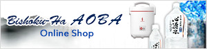 Bishoku-Ha AOBA Online Shop